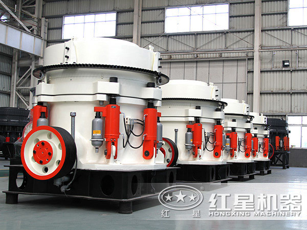 1750型短頭圓錐破碎機多少錢？大概生產量可達多少噸？