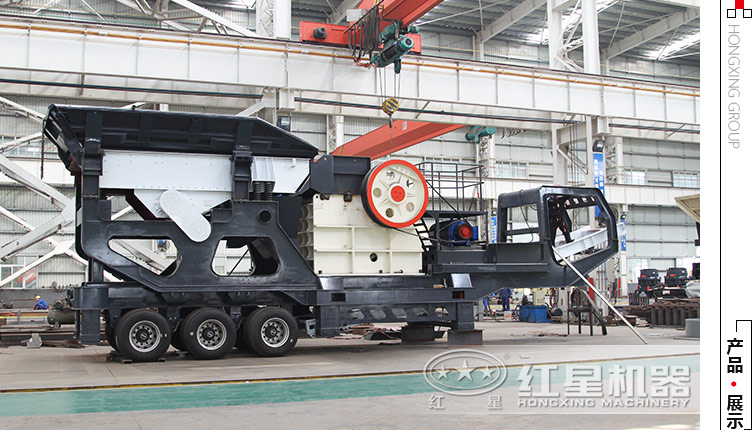 流動小型石子破碎機多少錢？有沒有價格便宜的推薦