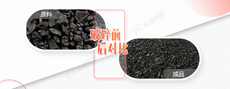 有40萬內煤矸石加工機械嗎？
