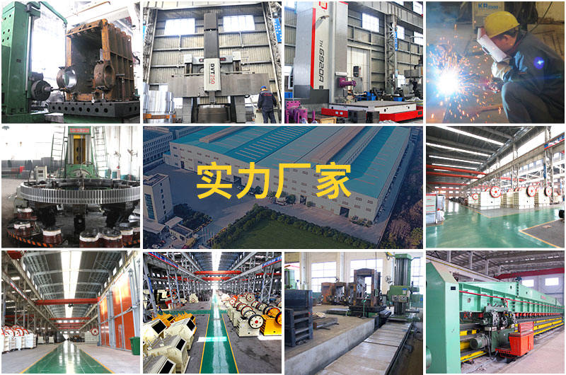 紅星機器實力廠家，設備型號齊全，價格適中